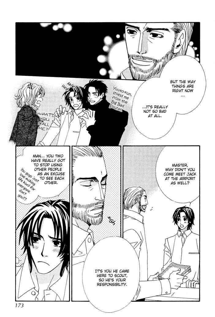 Page 33 Chapter 9 Gokuraku Café