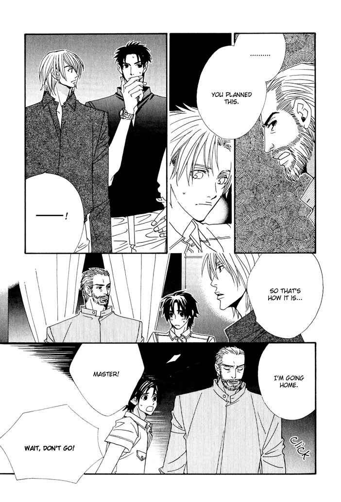 Page 17 Chapter 8 Gokuraku Café