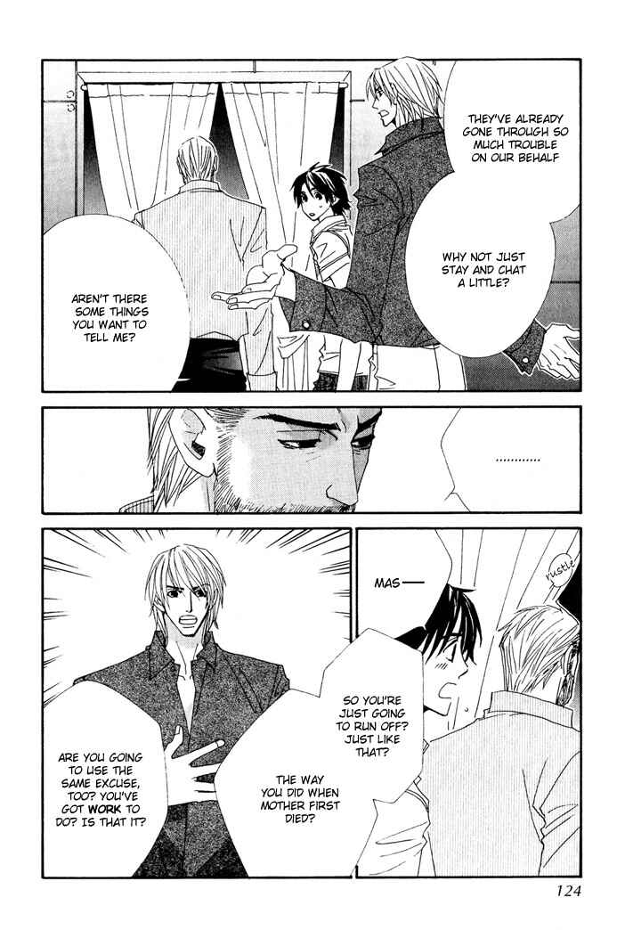 Page 18 Chapter 8 Gokuraku Café