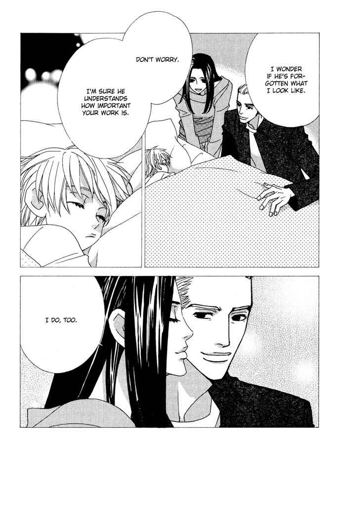 Page 2 Chapter 8 Gokuraku Café