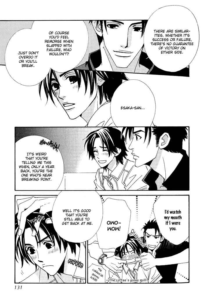 Page 25 Chapter 8 Gokuraku Café