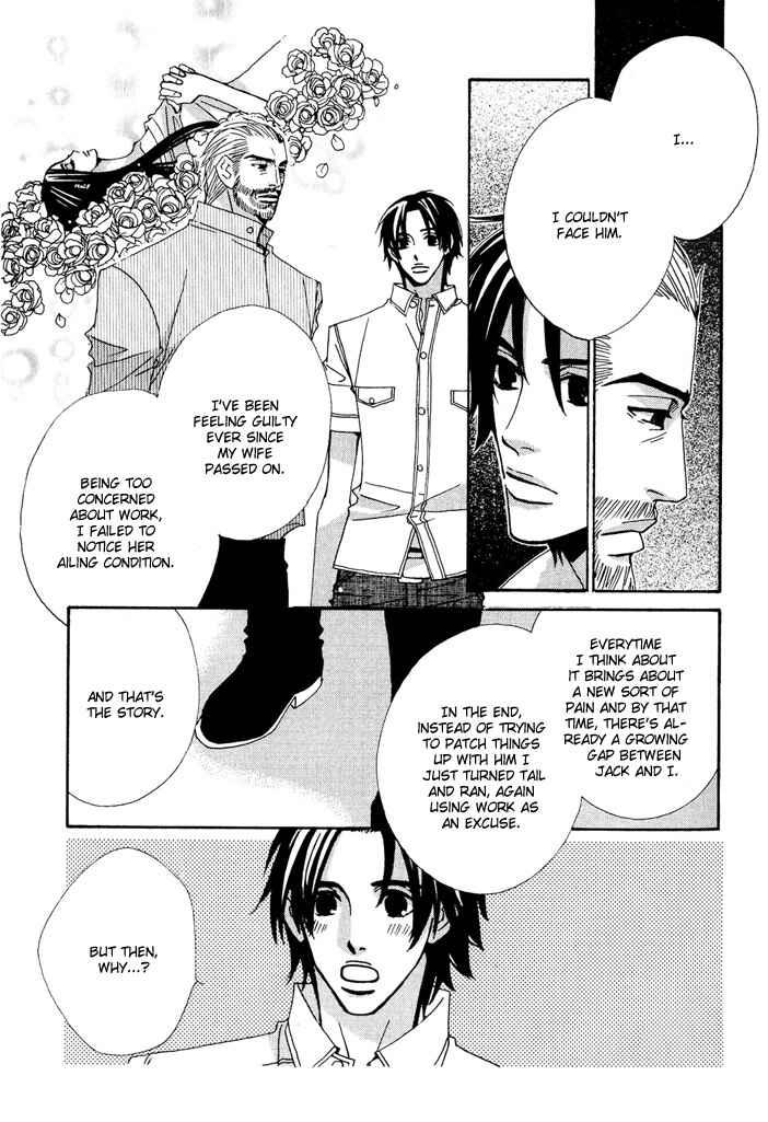 Page 31 Chapter 8 Gokuraku Café