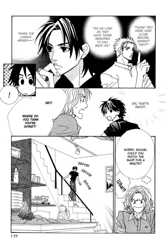 Page 33 Chapter 8 Gokuraku Café