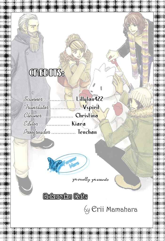Page 35 Chapter 8 Gokuraku Café