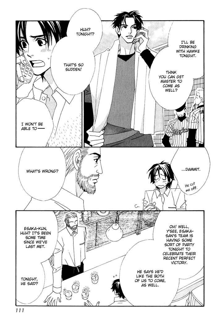 Page 5 Chapter 8 Gokuraku Café