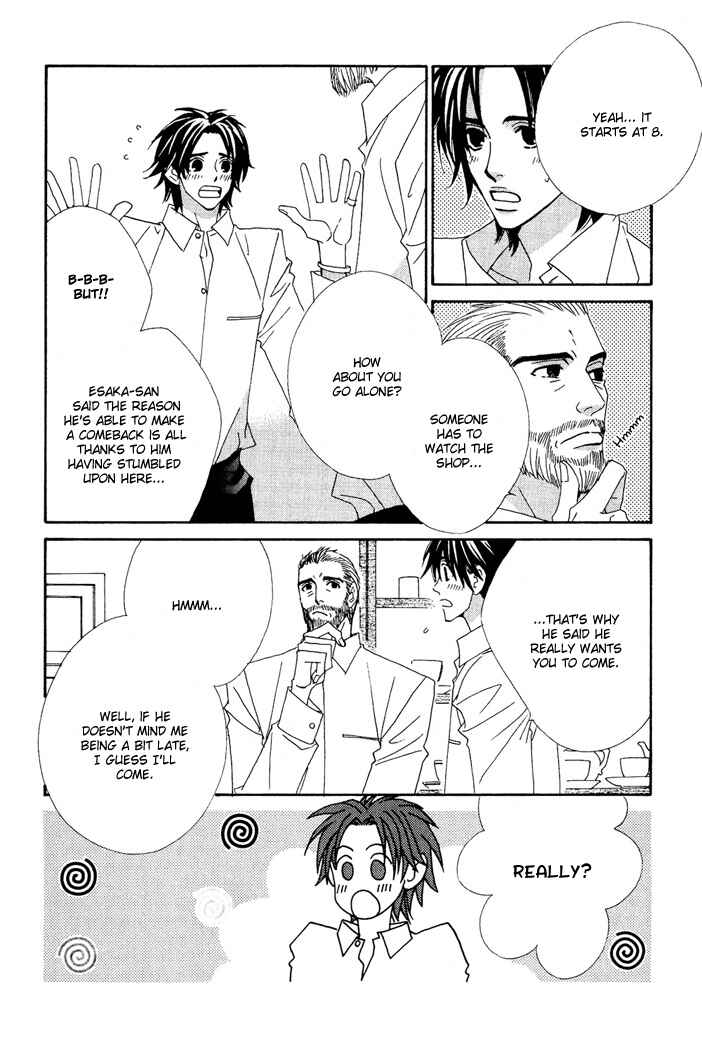 Page 6 Chapter 8 Gokuraku Café
