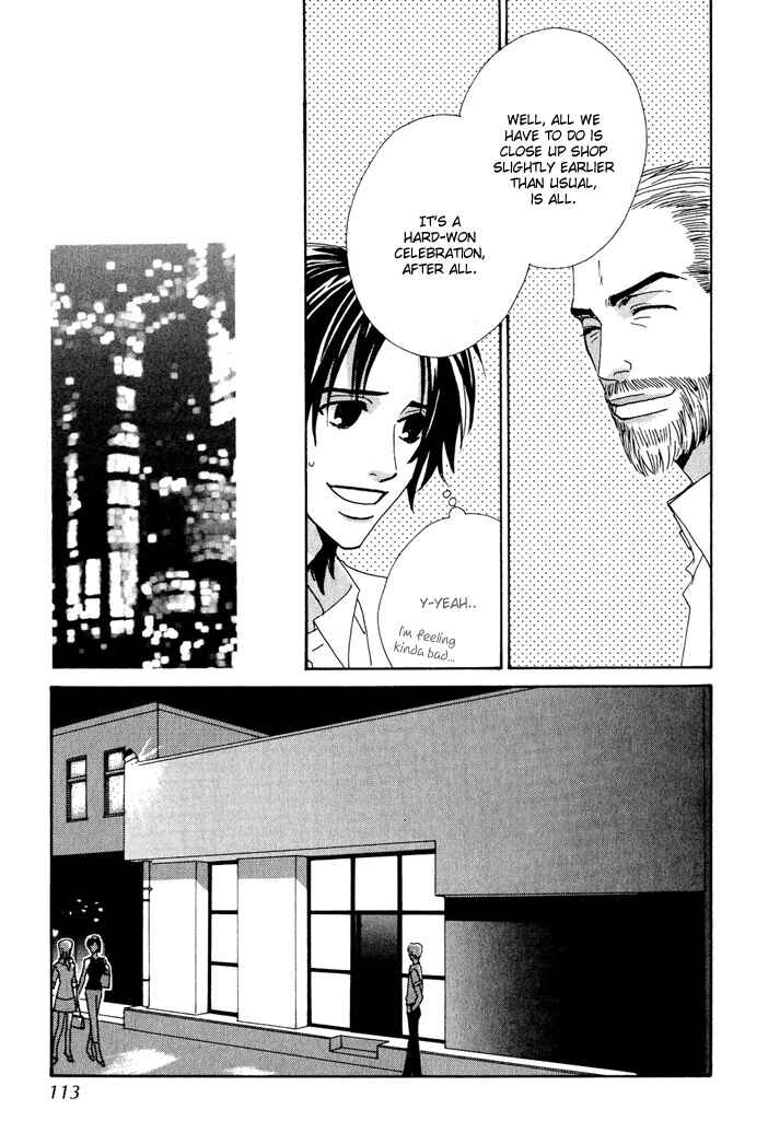 Page 7 Chapter 8 Gokuraku Café