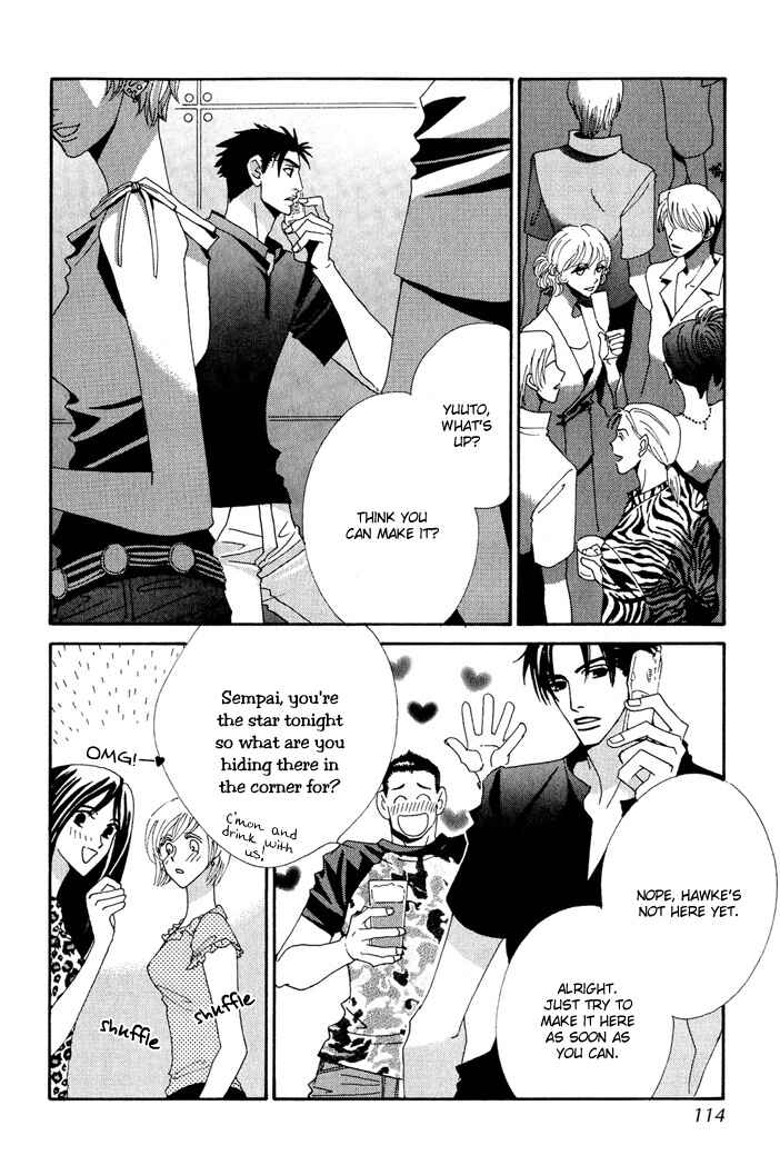 Page 8 Chapter 8 Gokuraku Café