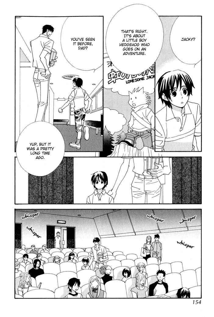 Page 4 Chapter 4.5 Gokuraku Café