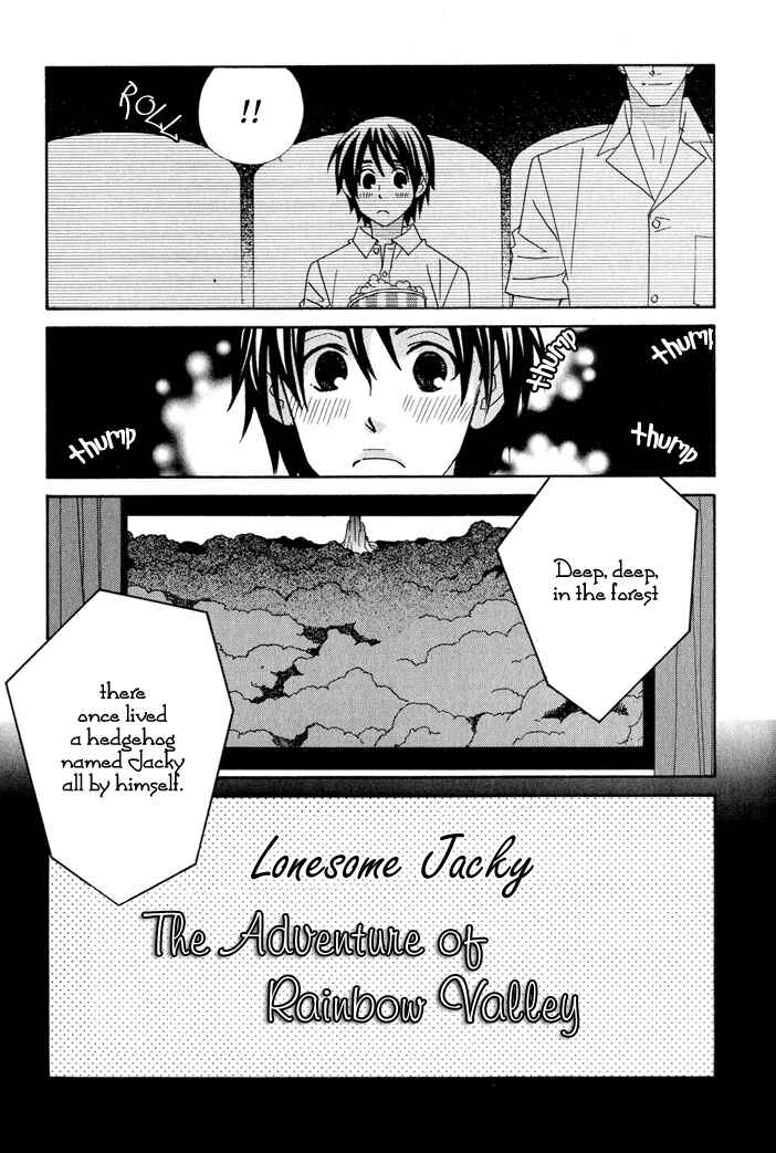 Page 5 Chapter 4.5 Gokuraku Café