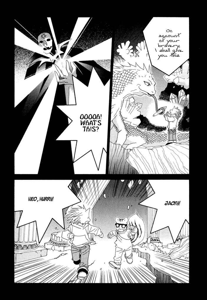 Page 9 Chapter 4.5 Gokuraku Café