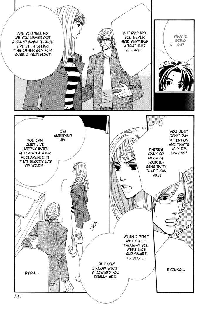 Page 13 Chapter 4 Gokuraku Café