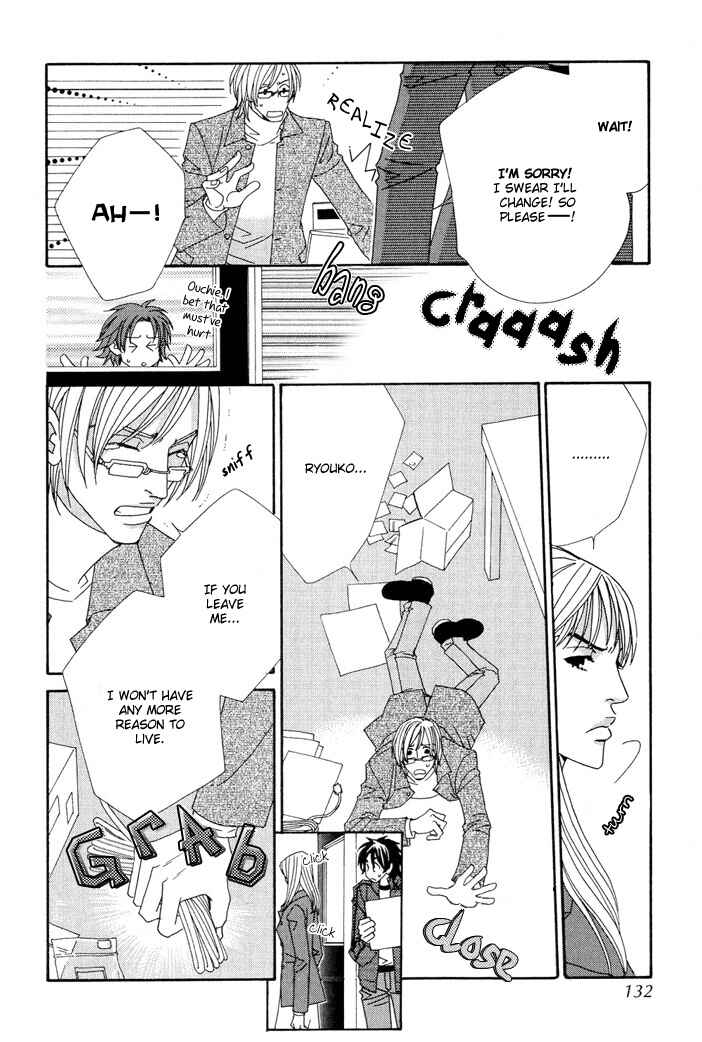 Page 14 Chapter 4 Gokuraku Café