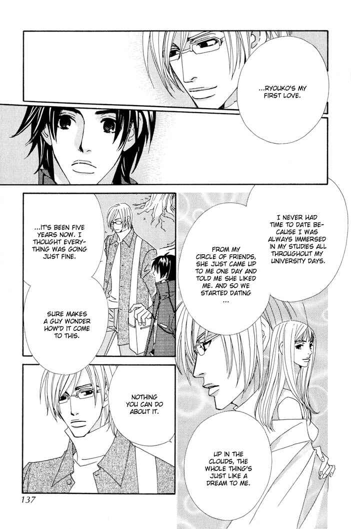 Page 19 Chapter 4 Gokuraku Café