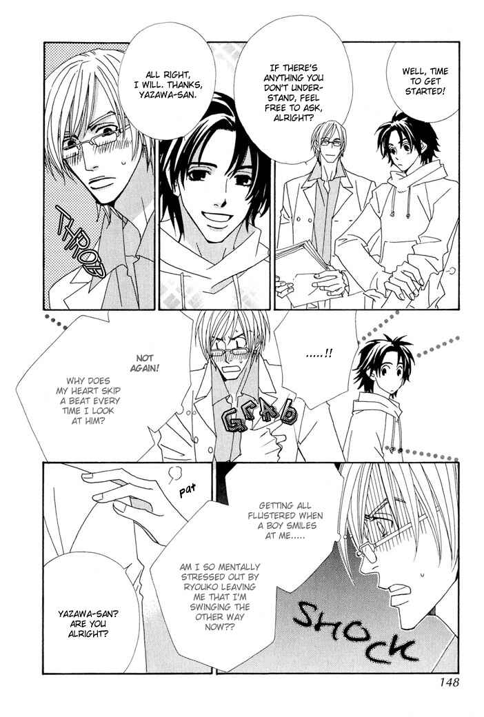 Page 30 Chapter 4 Gokuraku Café