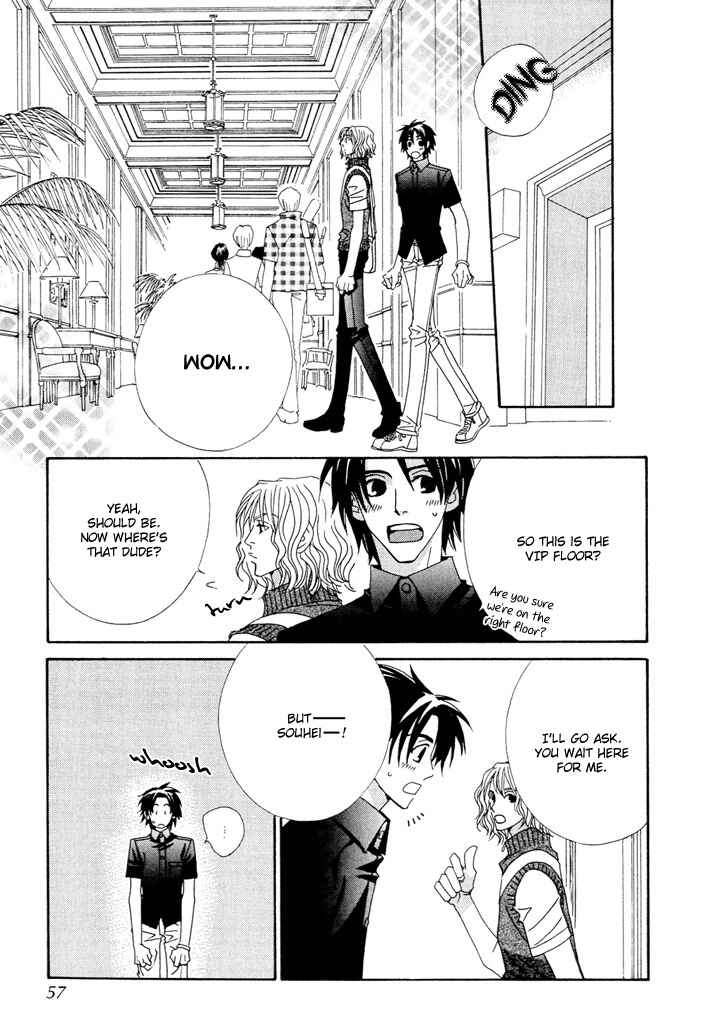 Page 15 Chapter 6 Gokuraku Café