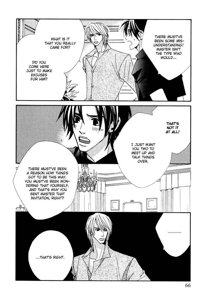 Page 24 Chapter 6 Gokuraku Café