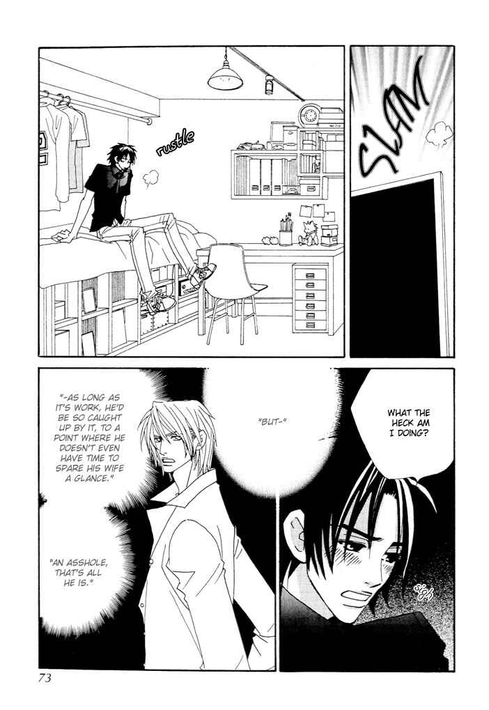 Page 31 Chapter 6 Gokuraku Café