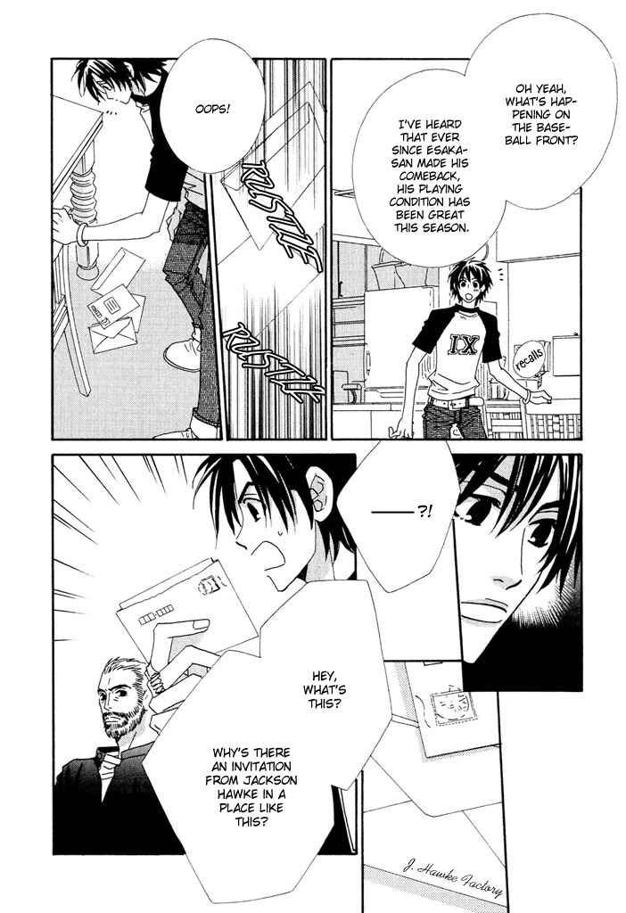 Page 6 Chapter 6 Gokuraku Café