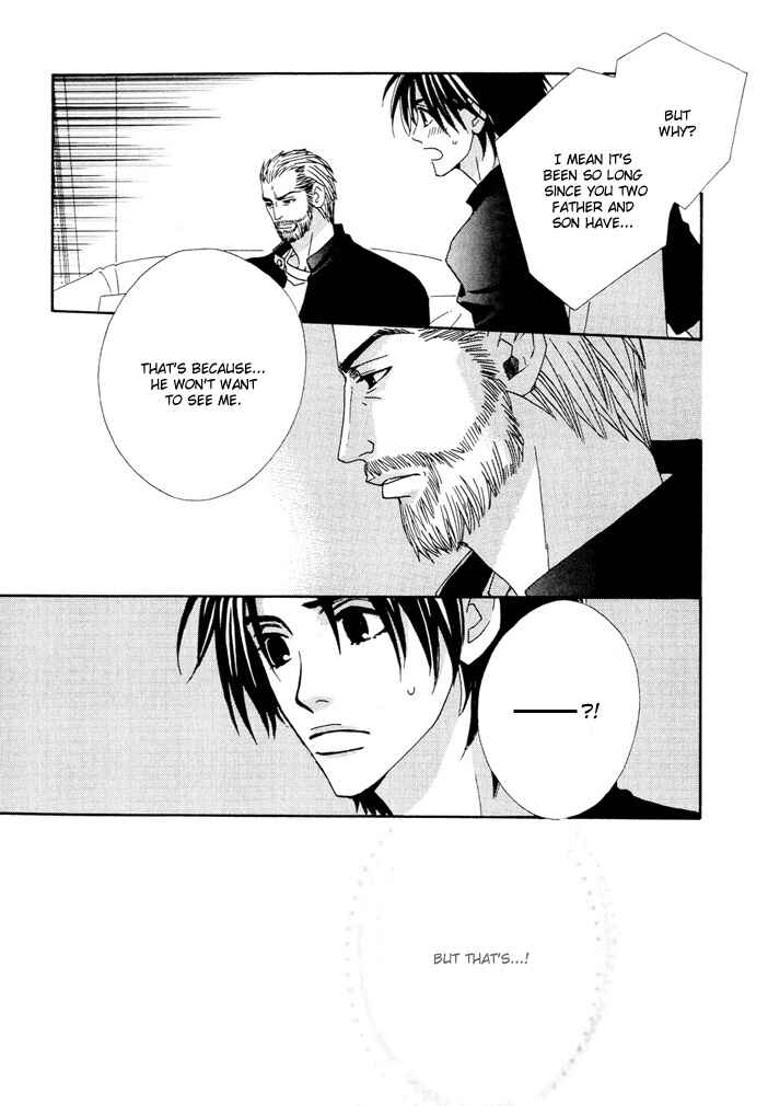 Page 9 Chapter 6 Gokuraku Café