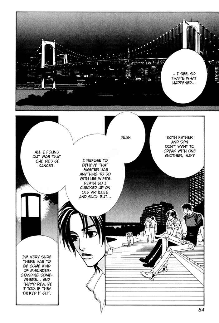 Page 10 Chapter 7 Gokuraku Café