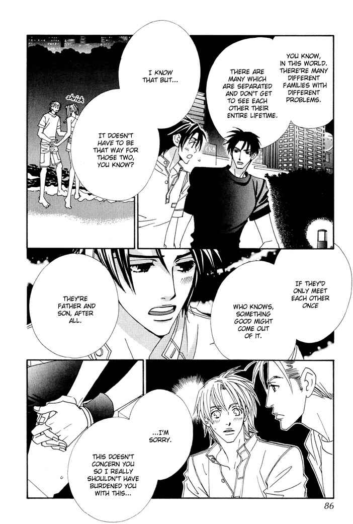 Page 12 Chapter 7 Gokuraku Café