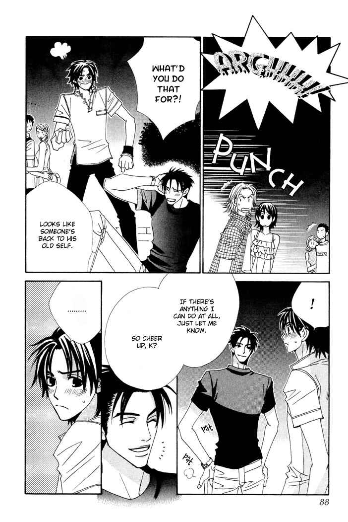 Page 14 Chapter 7 Gokuraku Café
