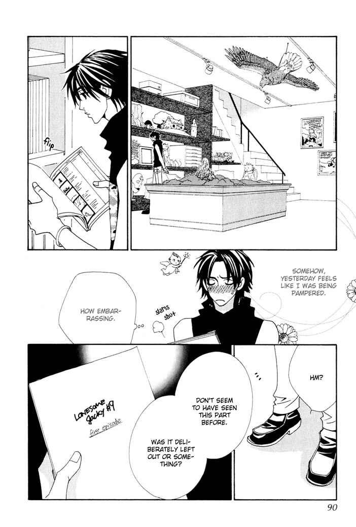 Page 16 Chapter 7 Gokuraku Café