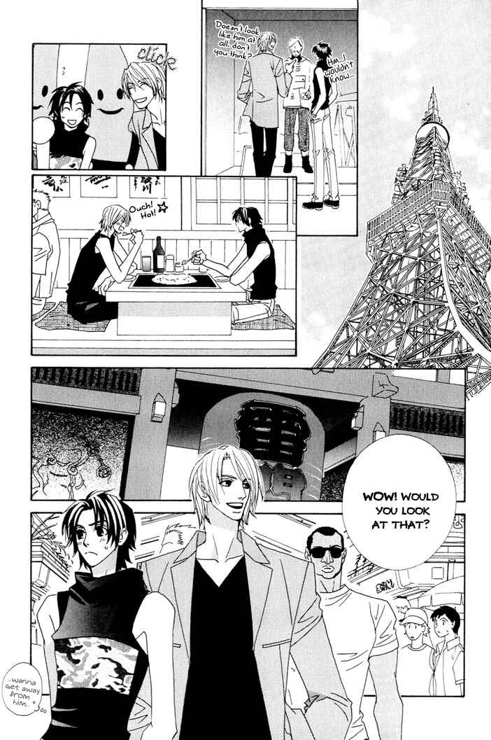 Page 20 Chapter 7 Gokuraku Café