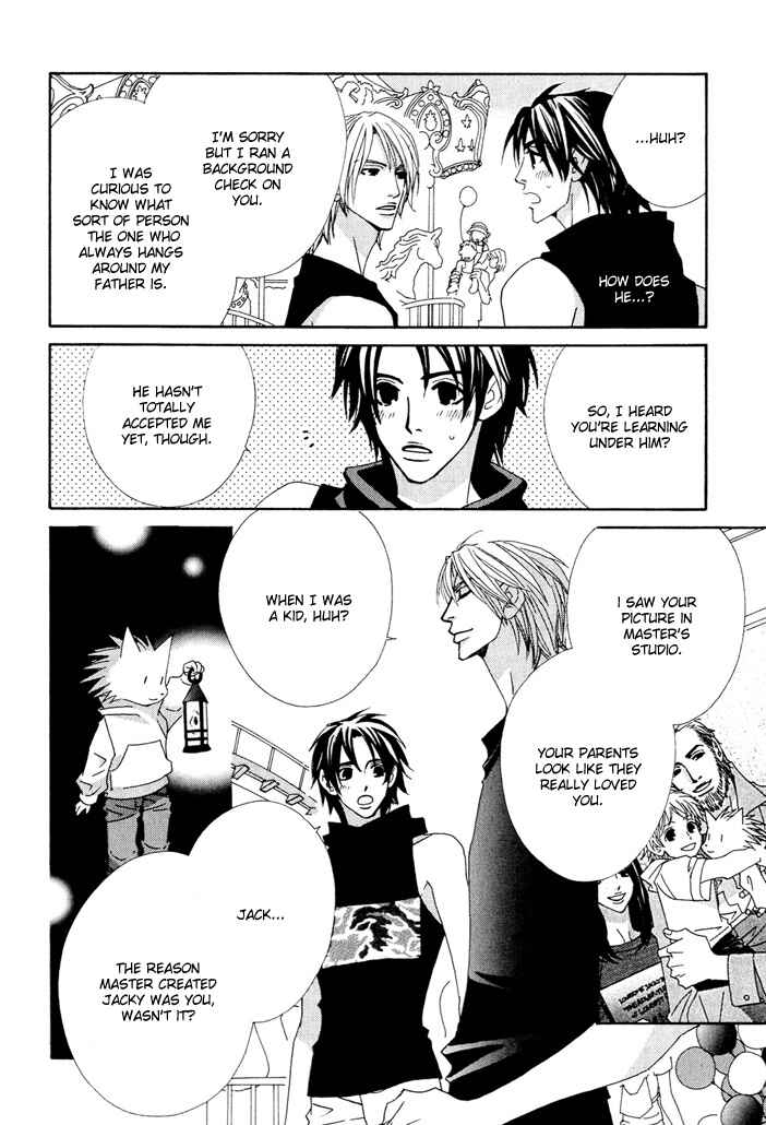 Page 22 Chapter 7 Gokuraku Café