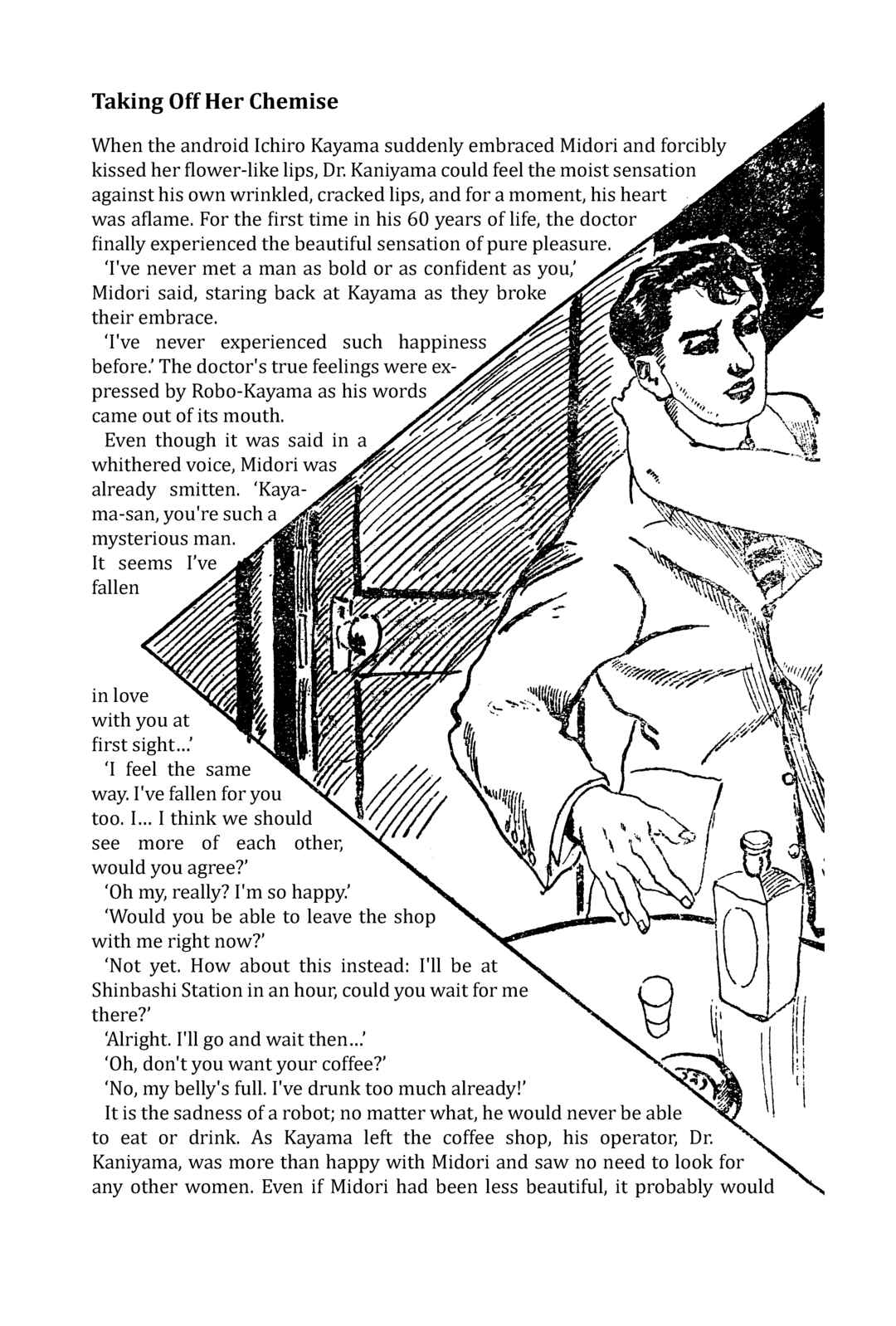 Page 6 Chapter Unknown_9b86 Binan Robot Tanjō