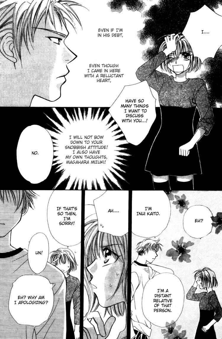 Page 12 Chapter 1.1 Platinum Garden