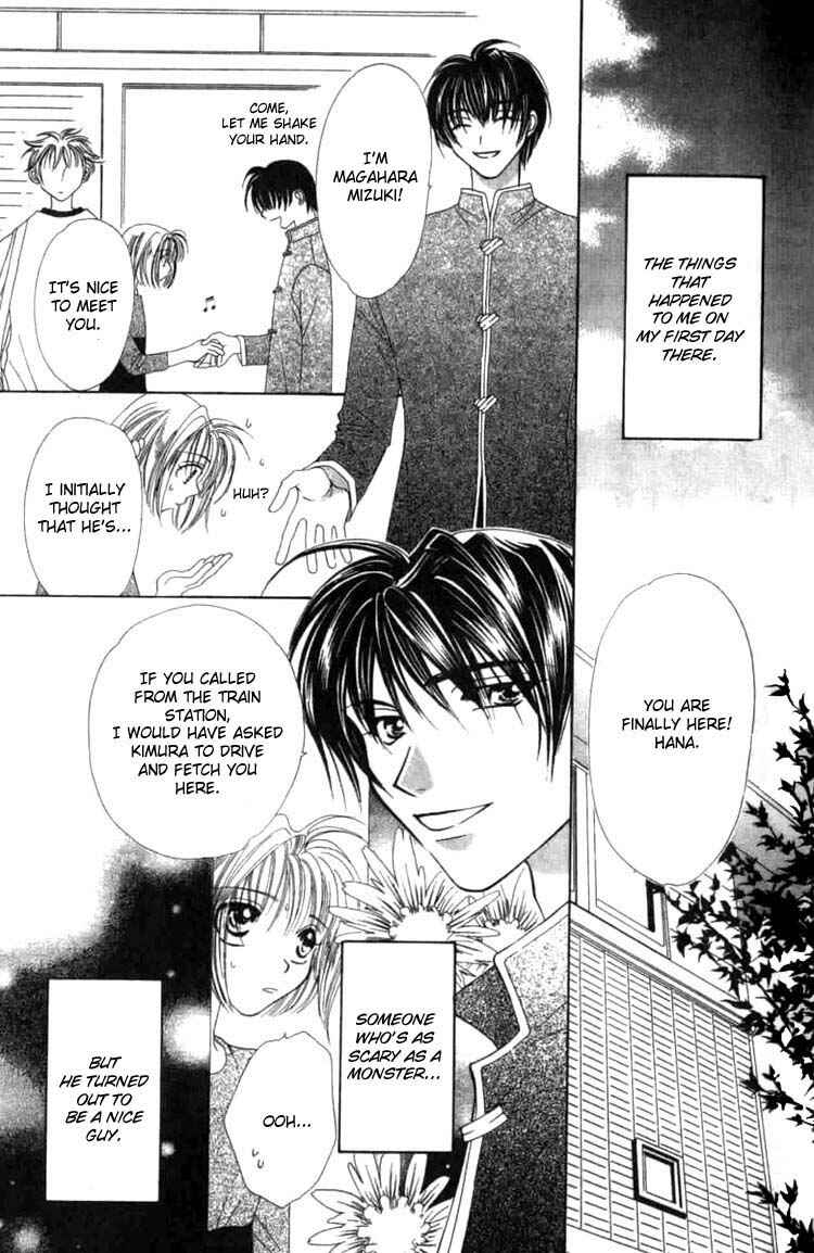 Page 14 Chapter 1.1 Platinum Garden