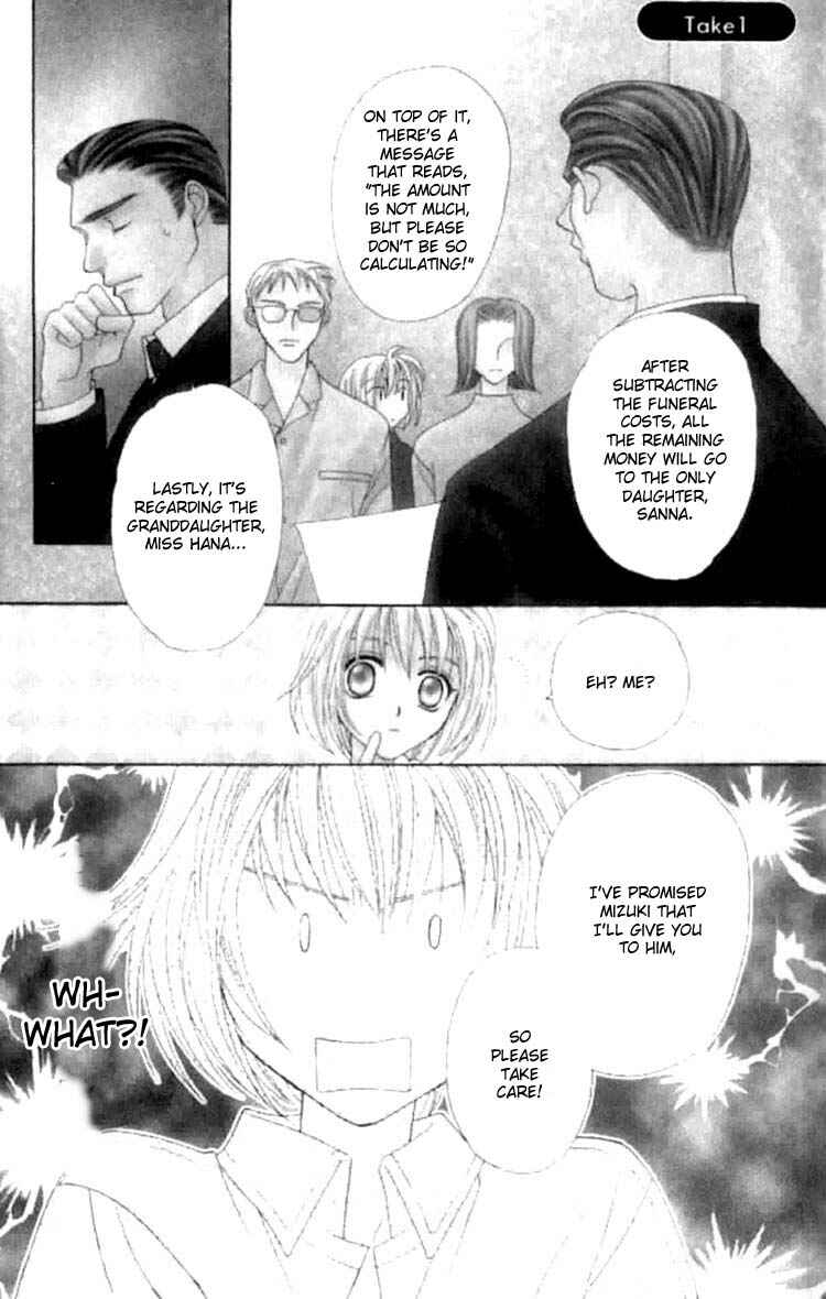 Page 4 Chapter 1.1 Platinum Garden