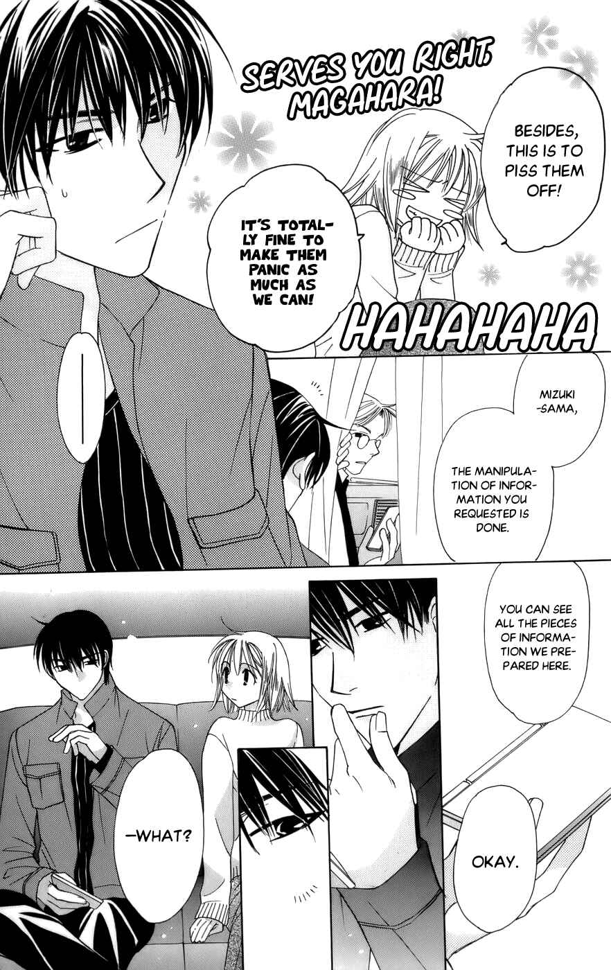 Page 10 Chapter 59 Platinum Garden