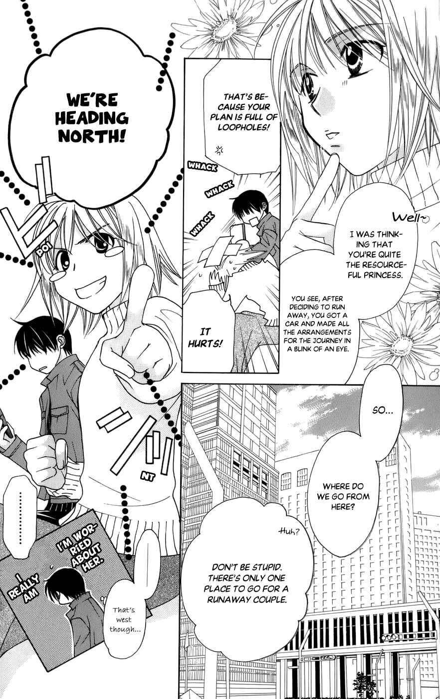 Page 11 Chapter 59 Platinum Garden