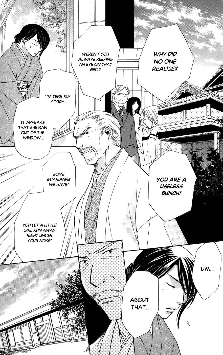 Page 12 Chapter 59 Platinum Garden