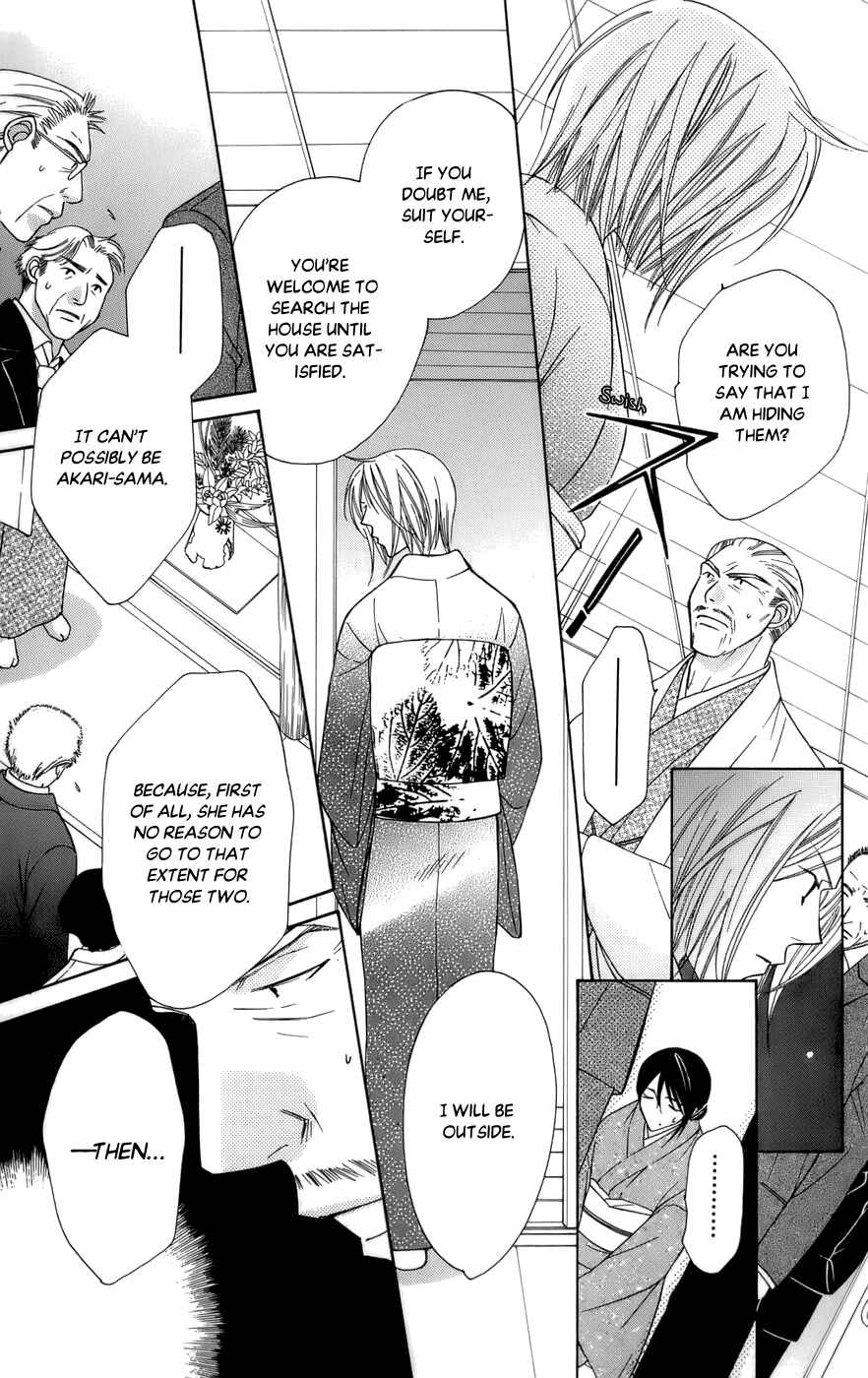 Page 14 Chapter 59 Platinum Garden