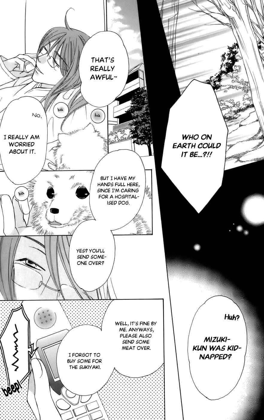Page 15 Chapter 59 Platinum Garden