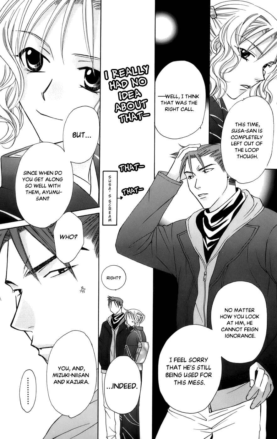 Page 18 Chapter 59 Platinum Garden