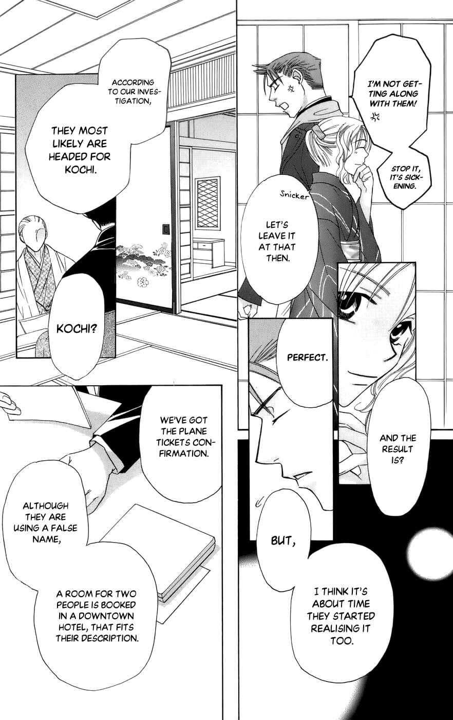 Page 19 Chapter 59 Platinum Garden
