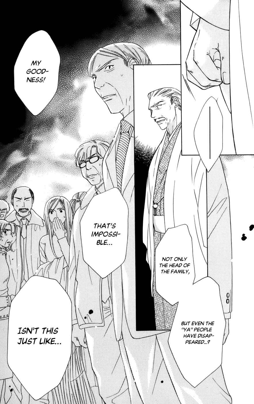 Page 22 Chapter 59 Platinum Garden