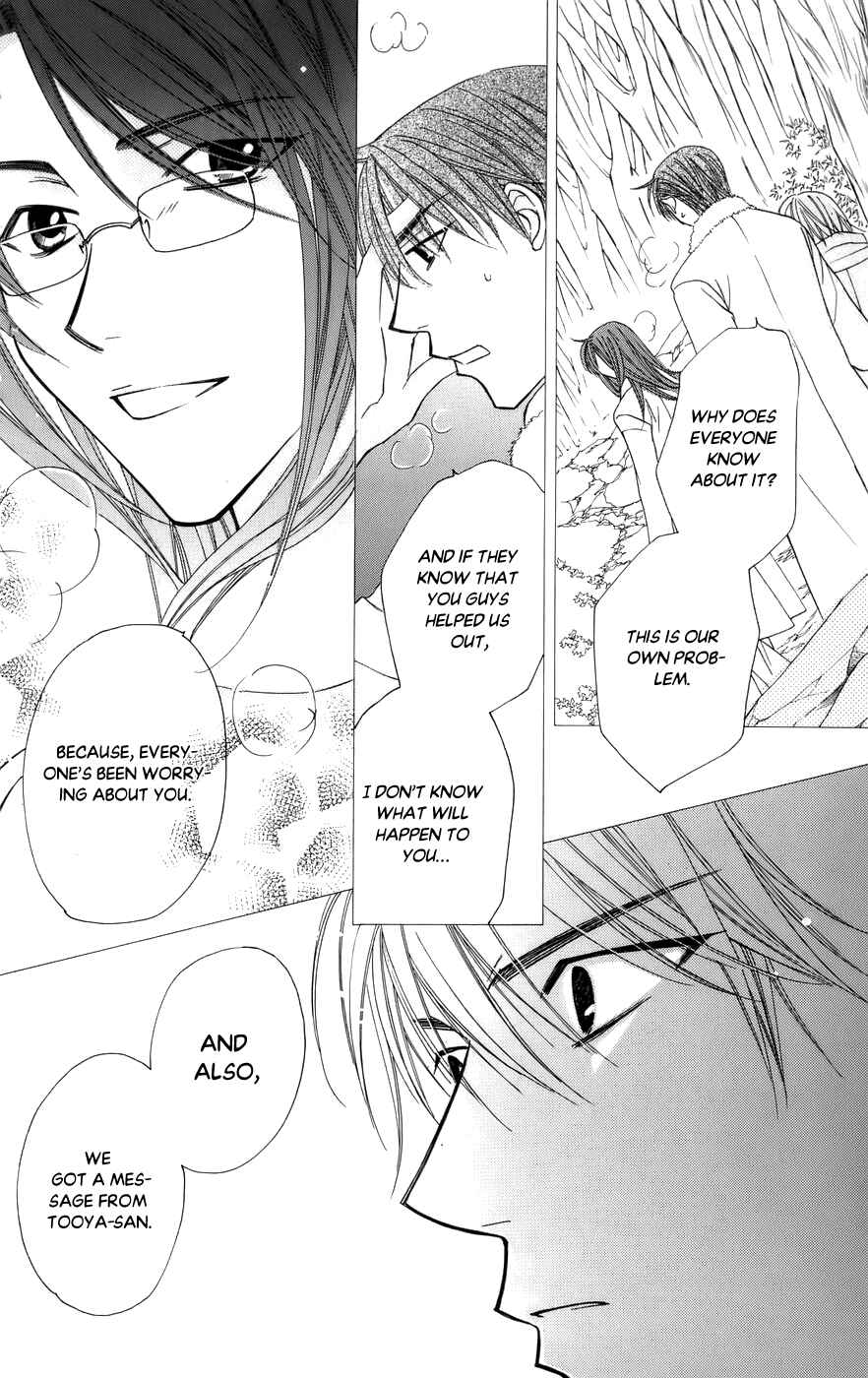 Page 27 Chapter 59 Platinum Garden