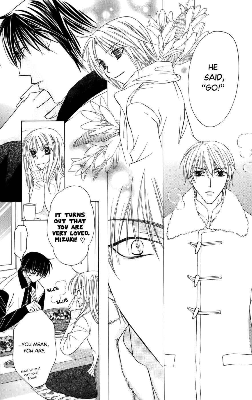 Page 28 Chapter 59 Platinum Garden