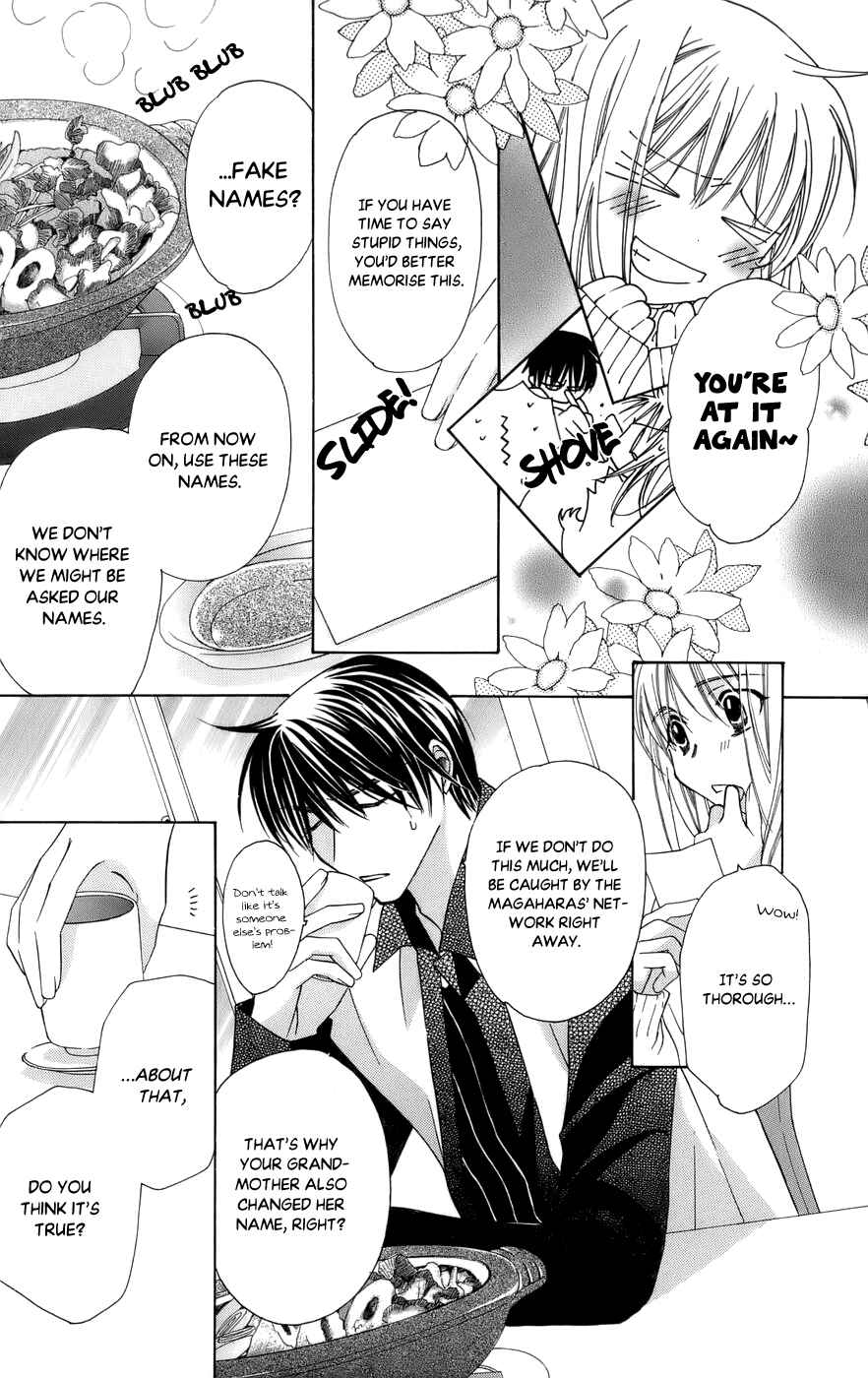 Page 29 Chapter 59 Platinum Garden