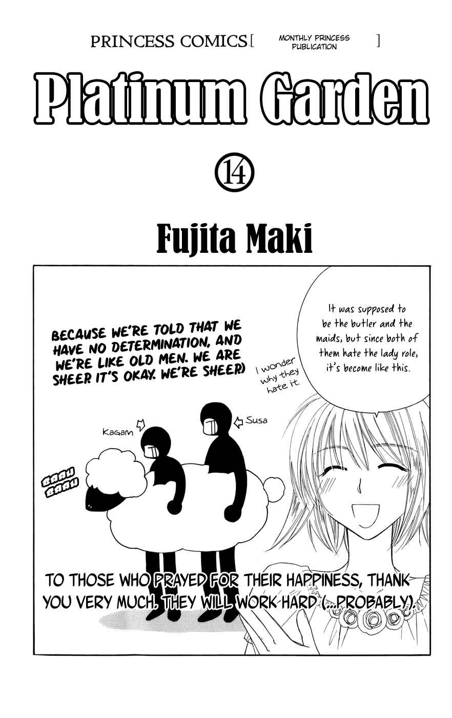 Page 3 Chapter 59 Platinum Garden