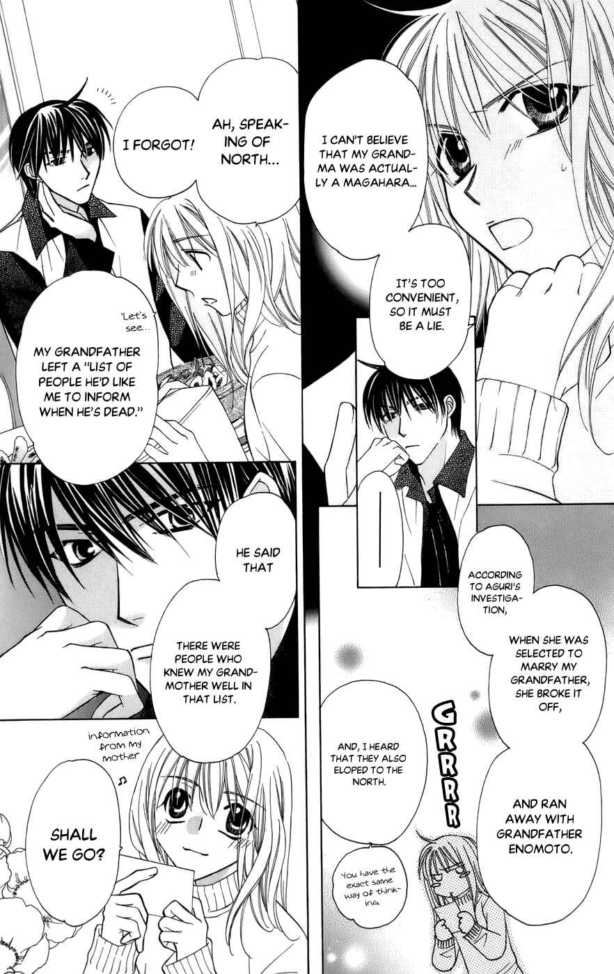 Page 30 Chapter 59 Platinum Garden