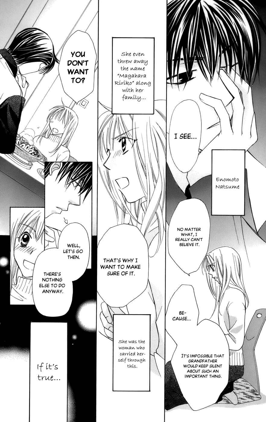 Page 31 Chapter 59 Platinum Garden