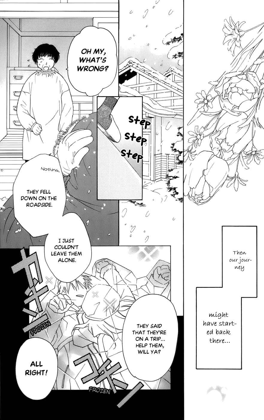 Page 32 Chapter 59 Platinum Garden