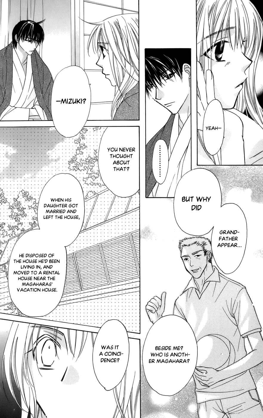 Page 37 Chapter 59 Platinum Garden